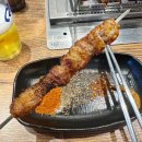 일오칠양꼬치 네이버블로그