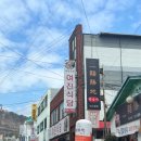 여진광고 이미지