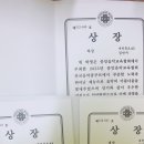 중앙음악교습소 이미지