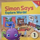 포커스학원 | 광주 광산구 "포커스영어학원" 리얼후기