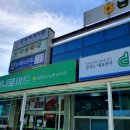 강릉축산농협하나로마트 내곡점 이미지