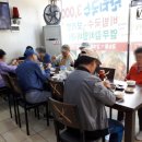 국수랑착한고기랑