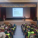 김포시평생학습관 대강당 이미지