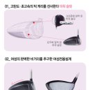 케이비오상사 이미지