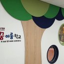 파주시티병원 이미지