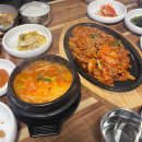 숙자소반 이미지