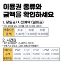 부계 제2발전소 | [탁구] 탁구발전소24 화정역점 방문 후기🏓 실내데이트/화정역 놀거리로 추천!