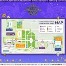 2024 부산기타페스티벌 | 갈테야 테야 부락에 갈테야 2024 부산락페스티벌 후기, 꿀팁, 2025 부산락페스티벌 준비물, 가격