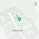 선일세탁소 이미지