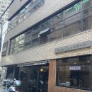 [천호 밥집] “몽땅족발” 불족 맛집 내돈내산