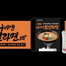 경동나비엔_4