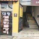 좋은 유통 네이버블로그