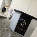 페인트 냄새제거 빠른해결법 찾음 팁!