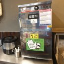수복담파주금촌역점 | [수복담_파주금촌역점] 돼지갈비 무한리필 2인 후기 (성인 1인 15,900원)