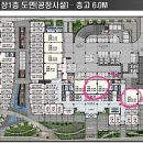 에이팩물류 이미지