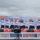 황오동 주민자치센터 이미지