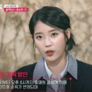 현유통 이미지