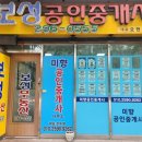 양덕동296 이미지