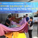 믿음산업 이미지