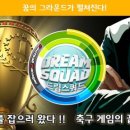 드림모바일 이미지