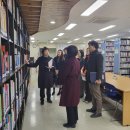 평생학습관(시립도서관) 이미지