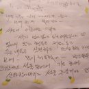 미소밥상 Daum카페