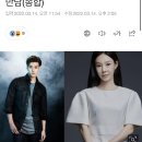 [단독] '쇼윈도부부 고백' 지연수·일라이 '우이혼2' 출연…이혼 후 첫만남(종합) 이미지
