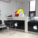 아이픽스종로아이폰수리종각아이폰수리 이미지