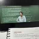 수리강사박수웅 | [공기업 준비] 1주차 독끝NCS 기본서 학습 후기