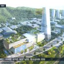 tjb 뉴스 - 사콤 디자인 공개 했네요 이미지