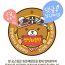 어반로지