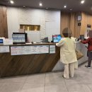 화명온천레포츠