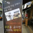 빨콩 이미지