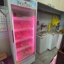 삼일유통(할인마트) 네이버블로그