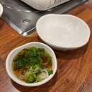 금양곱창 이미지