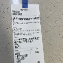 곱창명가선산곱창 이미지