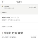 중앙로-R 이미지