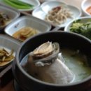 약수삼계탕 이미지