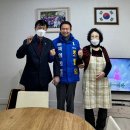 박사경로당 이미지