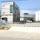 합동가스(주) 이미지