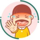 웅촌제일의원 이미지