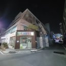 대전역약국 네이버블로그