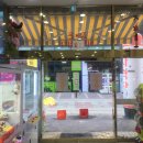 피노키오 인형뽑기 이미지