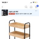 비바네이처