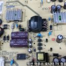 주연테크서비스센터 이미지