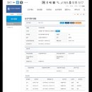 청양빌딩 이미지