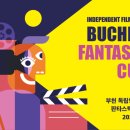 큐브 클럽 이미지