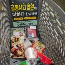 아테네 펜션 | 경기도 가평 아테네펜션 다녀온 후기!~ 가평 수영장펜션 추천해요♡