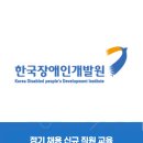 엘엔에스본부 이미지