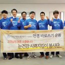 신안안경 이미지